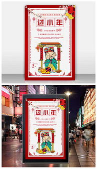 2018年最新D平面广告设计图片大全 高清大图与制作灵感指南