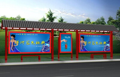 中牟县广告果皮箱报价与制作指南 如何创造完美的户外广告展示系统