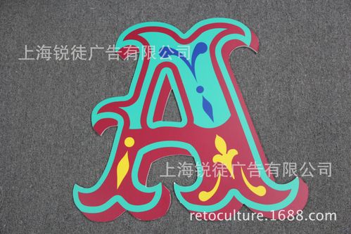 雪弗板橱窗道具 女装橱窗设计制作 橱窗广告 上海橱窗展示 木橱窗